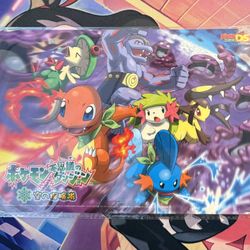 Pokemon Sky Explorers Charmander Jumbo Carddass Pencil Art Board Nintendo Japan