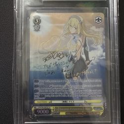 [Sword Princess] Ais (SP) - Danmachi - Weiss Schwarz - BGS 9.5