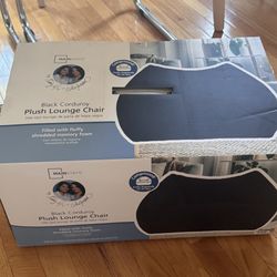 Black Ribbed Bean Bag Chair - Brand NEW  