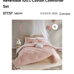 Kids Urban Habitat Full/ Queen Set- NEW!