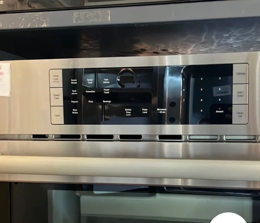 Bosch 800 Series Convection Microwave Oven