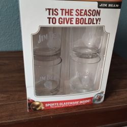 Brand New Jim Beam Rock Glasses  4 Pack