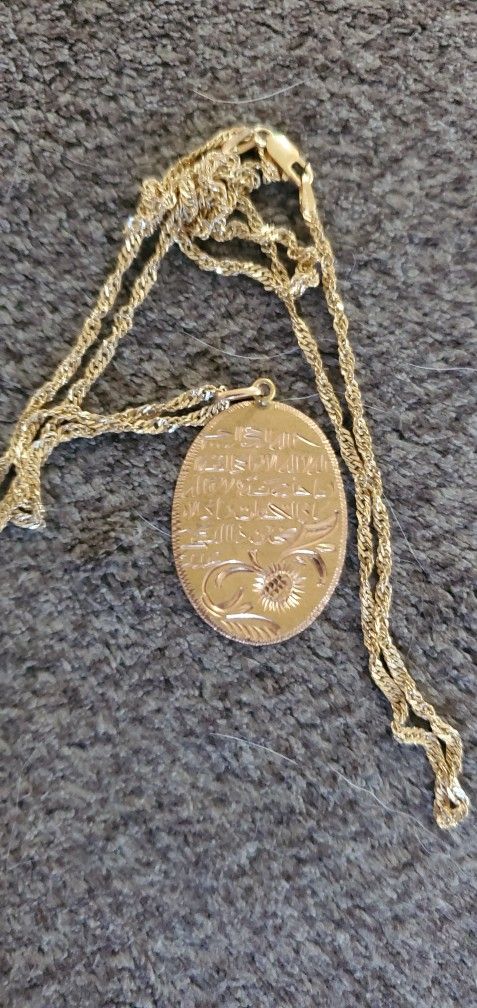 Large 18k Gold Necklace