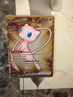 Pokemon 151 Gold Mew ex #205 Ultra-Premium Collection