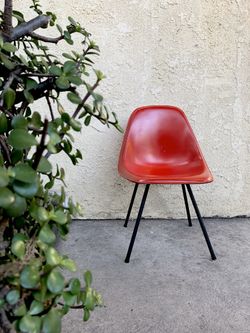 MCM Molded Fiberglass Chair