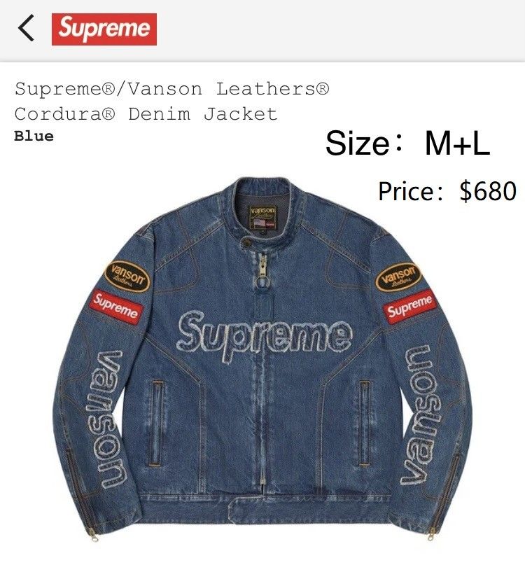 Supreme / Vanson Leather Cordura Denim Jacket