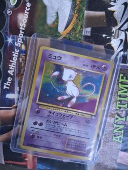 1996 mew NOT PROMO japanese pokemon charizard pikachu dragonite 30 years HOLO chaos rising ex 1st edition base set  blastoise espeon umbreo