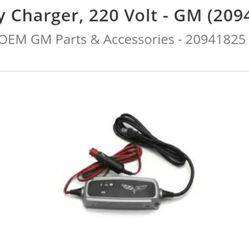 Corvette Trickle Charger