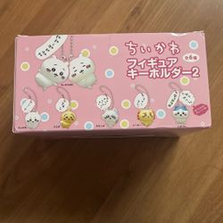 Mystery Box CHIIKAWA Figurine Keychain 