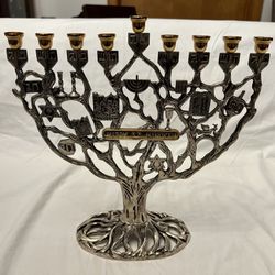 Hanukkah Menorah by Alef Judaica, Inc. Box Design Judith Angerman