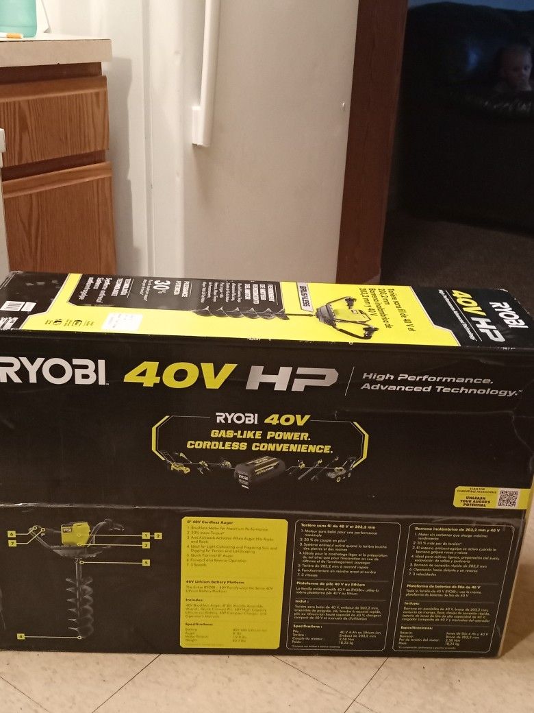 Ryobi 40vHP Brand New In Box