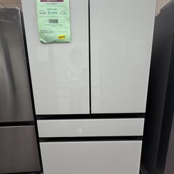 Samsung French Door Smart Refrigerator