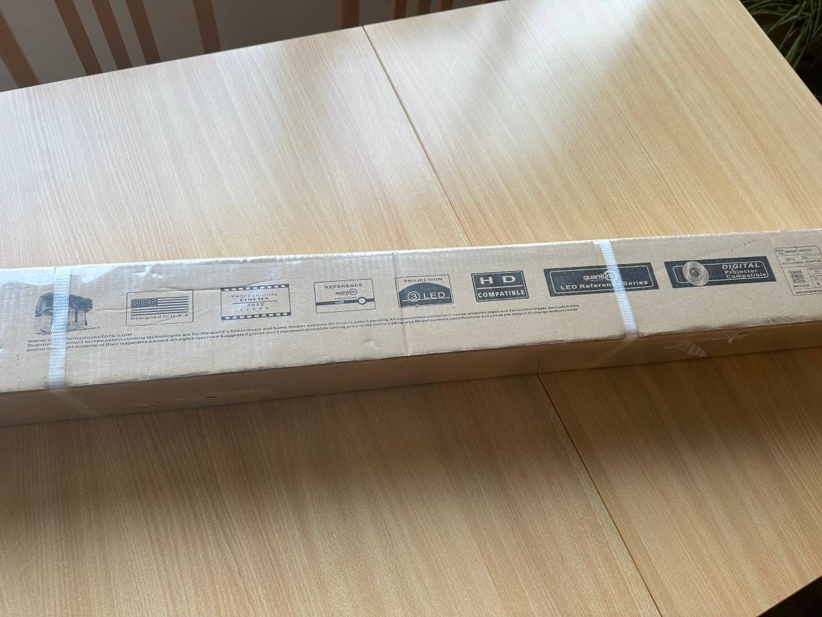 Quantum Projection Screen 72”, New