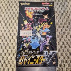 Japanese Pokemon TCG s4a Shiny Star V Booster Box - SWSH 
