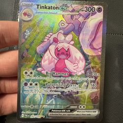 Tinkaton ex - 262/193