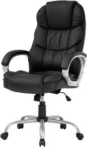 Ergonomic Office Chair