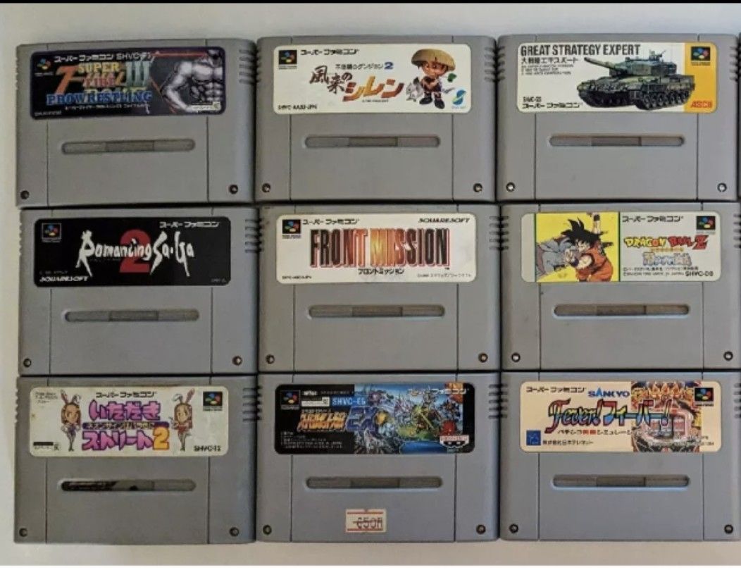 15 Super Famicom Games