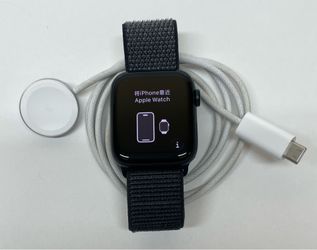 Apple 44mm iwatch SE 3rd Gen