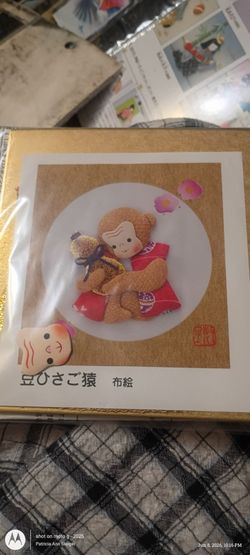 Japanese art