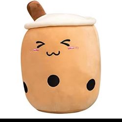 Brand New Boba Plush Bear Soft 