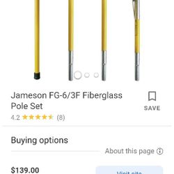 Fiberglass Pole Set