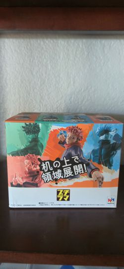 Jujutsu Kaisen MegaHouse Petitrama Figure Box Set