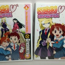 Anime DVD Lot Kujibiki Unbalance  - Vol. 1: Ep. 1-4, Vol. 2 Ep. 5-8 New Sealed