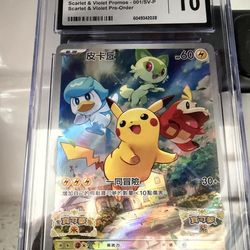✨Pikachu Pokemon Card TGC Trading Card Game