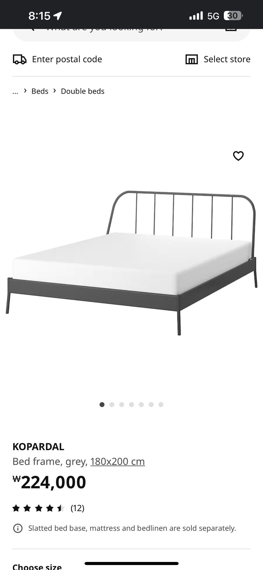 IKEA Steel Antique Look Bed frame Double/Full Size
