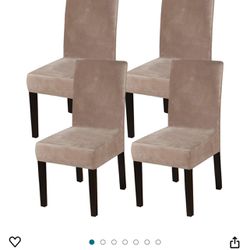 Velvet Chair Covers 