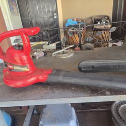 Electric leaf blower