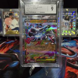 Mega Charizard X ex (013/080)