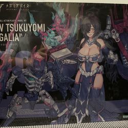 Megami Device AUV Tsukiyomi Regalia