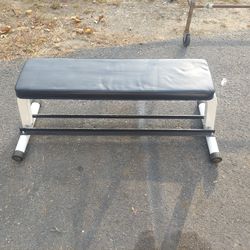 Weight Bench