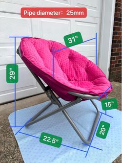 Flying Saucer Lazy Moon Folding Chair