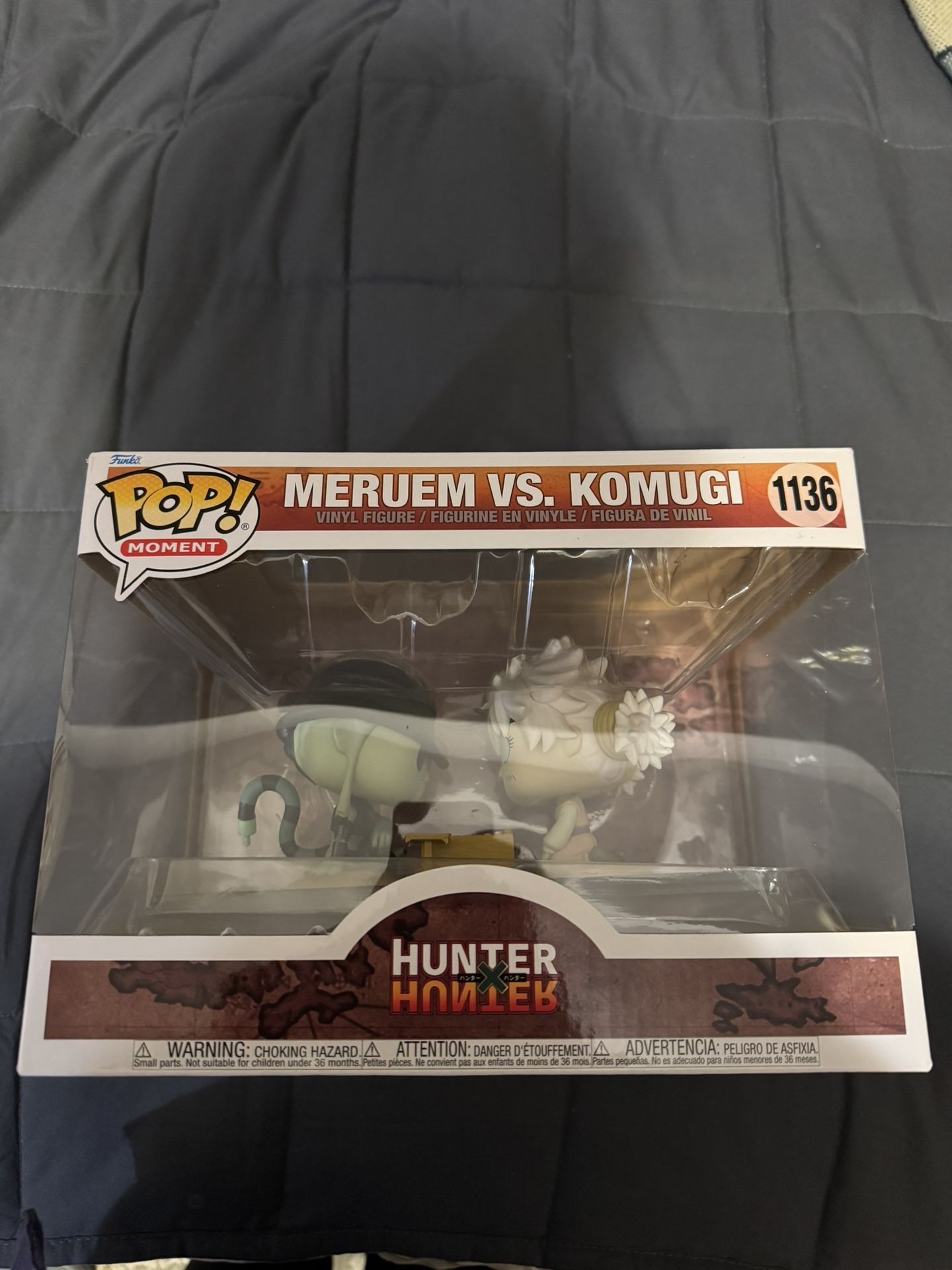 Funko Pop Meruem X Komugi