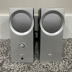BOSE ‘Companion 2’ Silver Computer Speakers 