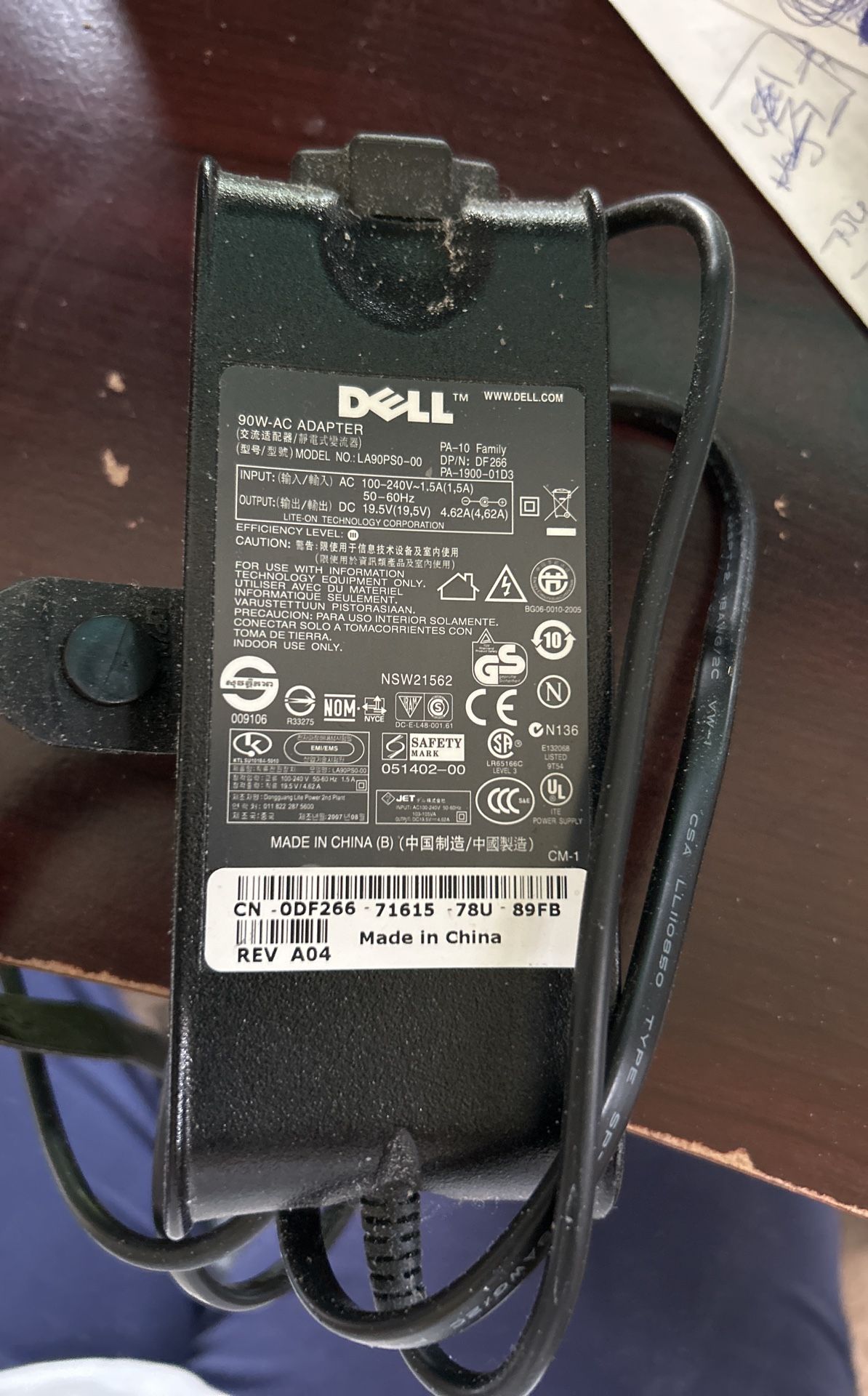 Dell Laptop Charger