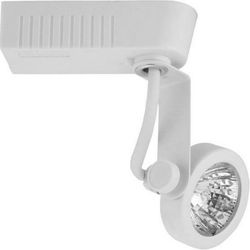 4 ELCO Track Lights ET526 White with Four 50 W Bulbs All brand new