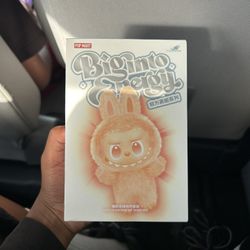 The Monsters Big Into Energy La Buba Mystery