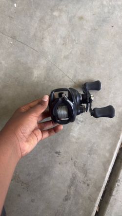 Daiwa tatula 200 7.3 gear ratio