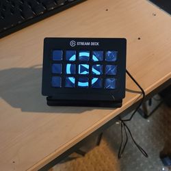 Elevator Stream Deck