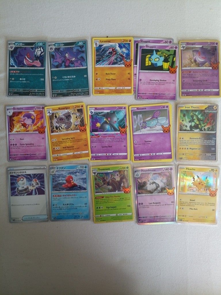 Pokemon Cards Lot-18 Cards! 🔥