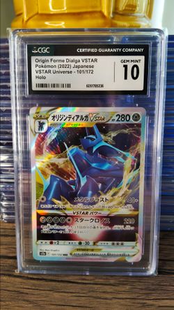 POKEMON CARD ORIGIN FORME DIALGA VSTAR HOLO 2022 - CGC 10