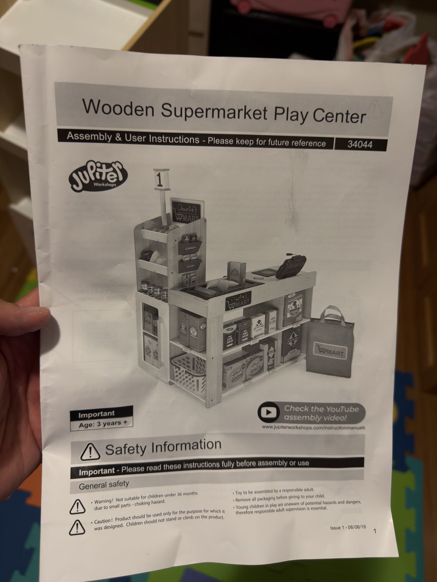 Wooden Supermarket Place Center 