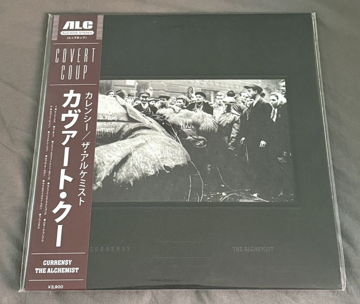 Curren$y & The Alchemist - Covert Coup OBI Purple Vinyl Limited /1000 LP SEALED!