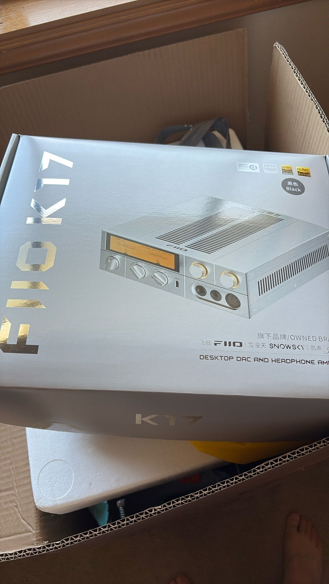 FiiO K17