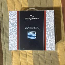 Tommy Bahama Bento Box/Lunch Box
