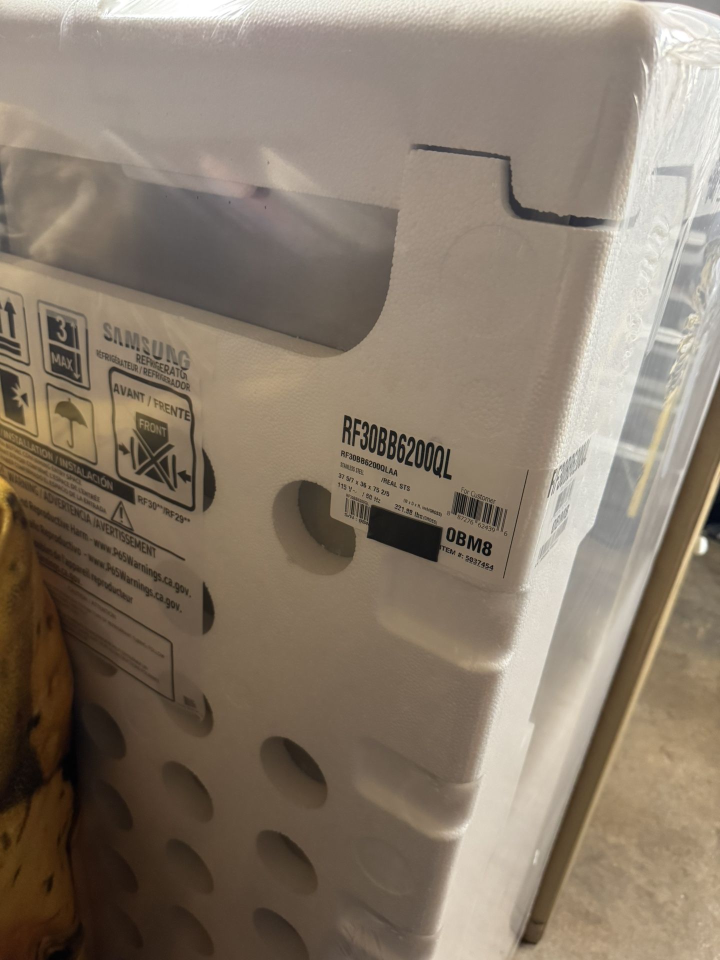 Samsung Bespoke Refrigerator New Unopened