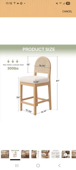 Set of 3 Counter Stools